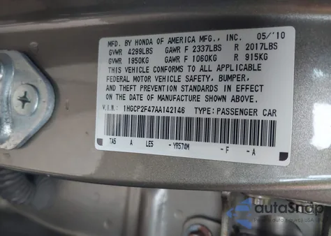 2010 Honda Accord 2.4 Lx-P из США, поврежденный, VIN 1HGCP2F47AA142146